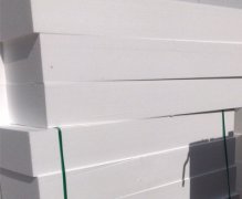 <b>赤峰苯板廠的模塑聚苯板的用途有哪些？</b>